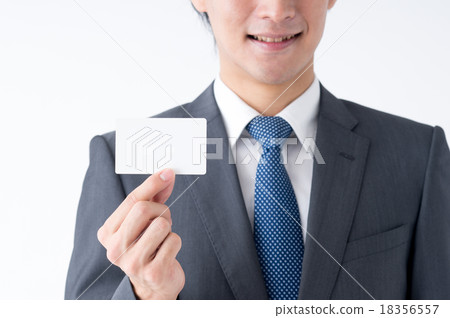 A young businessman 18356557