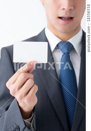 A young businessman 18356558