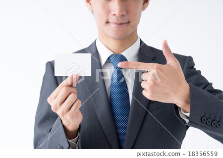 A young businessman 18356559