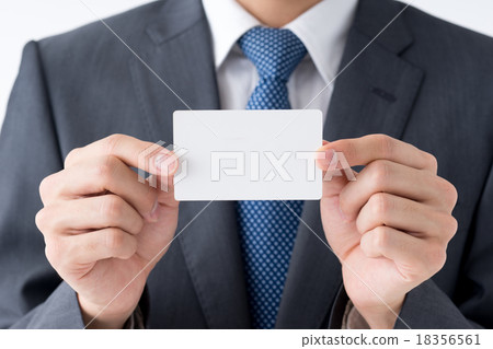 A young businessman 18356561