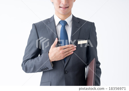 Consultant Consultant 18356971