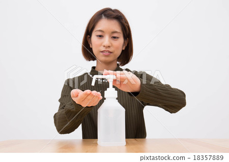 Antivirus image 18357889