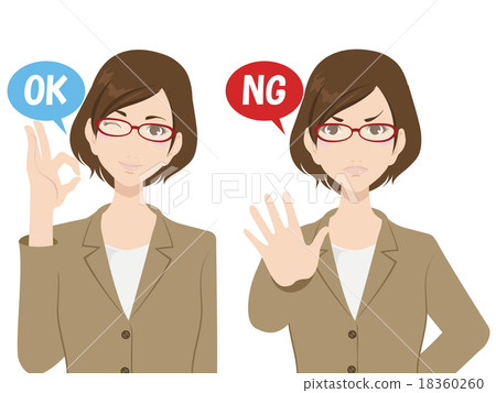 Women (OL) 18360260