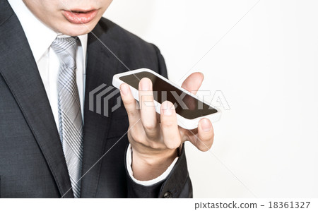 Businessman to talk to 18361327