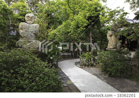 Ho Ho Ho Ho中國人 18362201