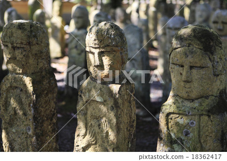 Ho Ho Chinese of Hojo Ho Ho Chinese of Hojo 18362417