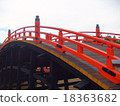 一座橋 18363682