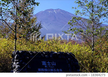 富士新第五轉到 富士新第五轉到 18364273
