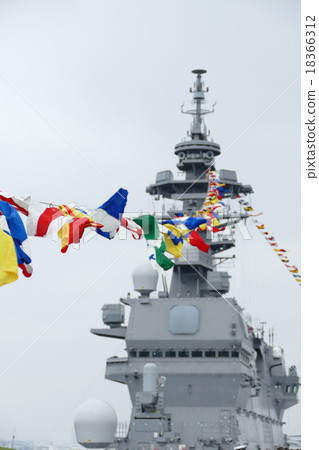 Izumo Escort Ship Yokohama Great Pier 18366312