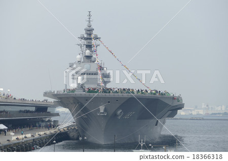 Izumo Escort Ship Yokohama Great Pier Izumo Escort Ship Yokohama Great Pier 18366318