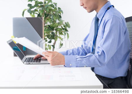 Office image 18366498