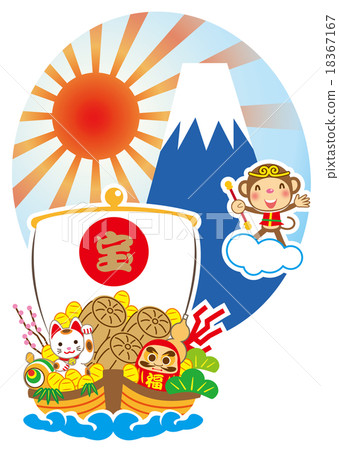 New Year Baishu, Son Goku and Mt. Fuji 18367167