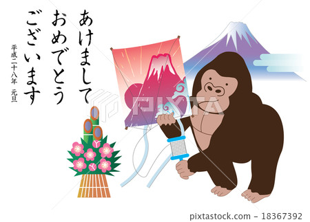 Postcards of kite flying gorillas and Mt. Fuji Postcards of kite flying gorillas and Mt. Fuji 18367392