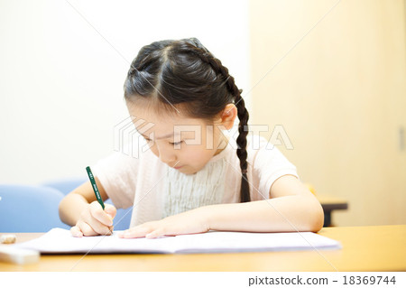 coaching school, person, younger 18369744