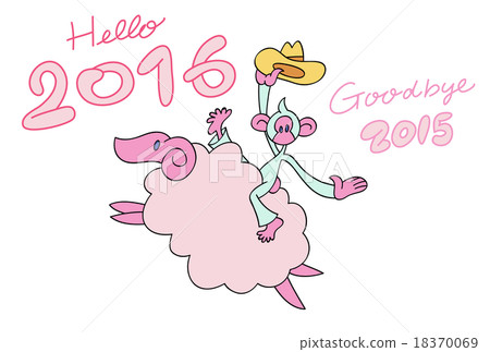 牛仔風格的猴子（新年卡2016） 18370069