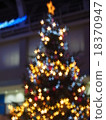 Christmas tree (star blur 2) 18370947