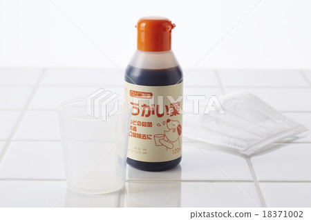 漱口水 漱口水 18371002