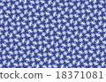 Camouflage Blue 18371081