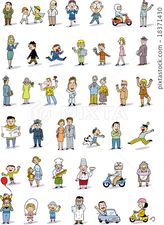 Various people 18371430