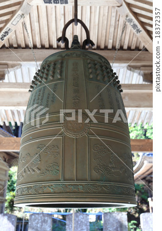 Shikoku Buddha 43rd Buddha "Akashiji" Bell Bell 18372357