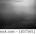 Abstract watercolor hand painted background. 18373651