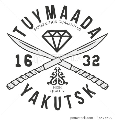 Yakutsk typography, t-shirt graphics, vector 18375699