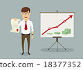 Businessman received diploma for sales increase 18377352