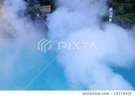 海地獄 海地獄 18378428