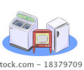 (Home electronics) Illustration of three kinds of sacred treasure 18379709