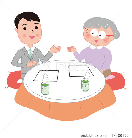 Senior consultation business inheritance 18380172
