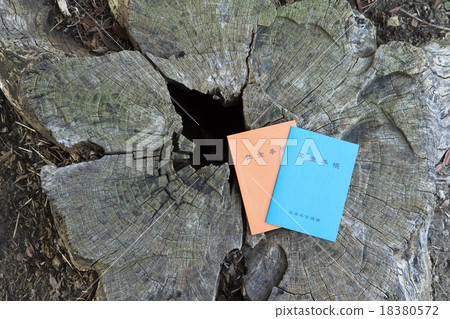 退休形象 18380572