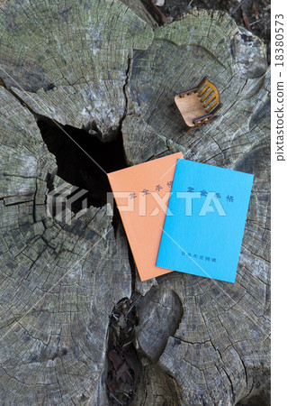 退休形象 18380573