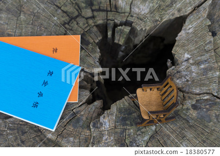 Retirement image 18380577