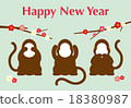 New Year card image lateral photo frame 18380987