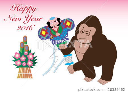 新年的飛行賀卡 18384462