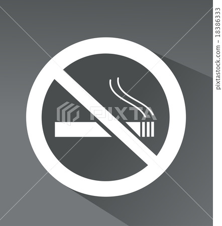 插圖素材: no smoking sign