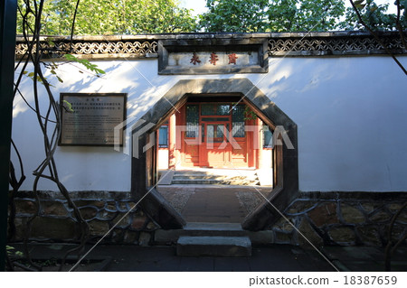 World Heritage Beijing Summer Palace Nagoshira Qi 18387659