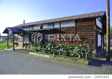 Nishiozuka Station 18401691