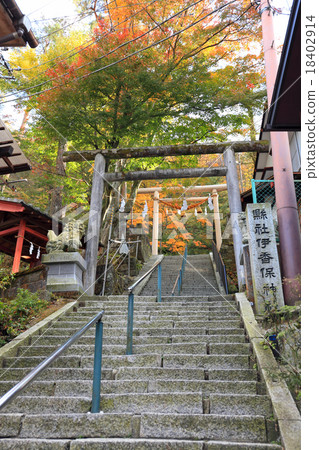 Ikaho Shrine的鳥居 Ikaho Shrine的鳥居 18402914