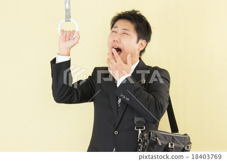 Businessman         18403769