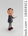 Clay doll businessman men 18404921