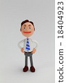 Clay doll businessman men 18404923