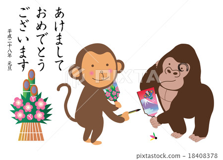一隻猴子與羽毛和大猩猩明信片 一隻猴子與羽毛和大猩猩明信片 18408378