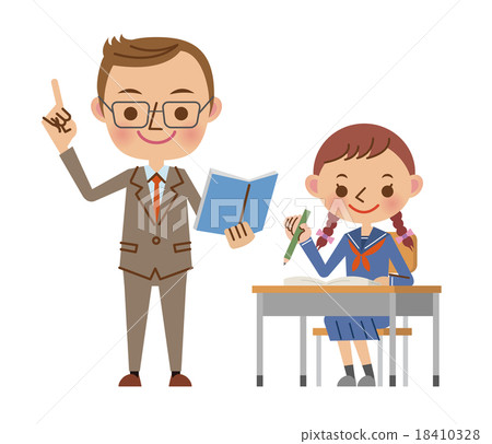High School Male Teacher High School Male Teacher