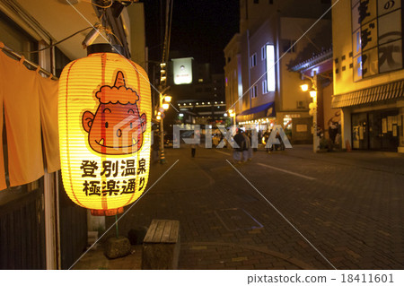 夜溫泉鎮 夜溫泉鎮 18411601