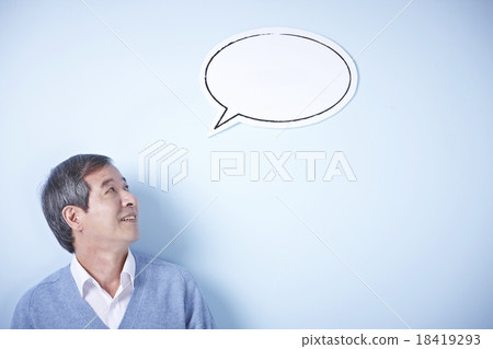 Senior thought Senior thought 18419293