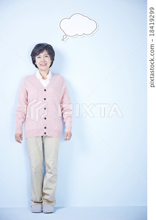 Senior thought Senior thought 18419299