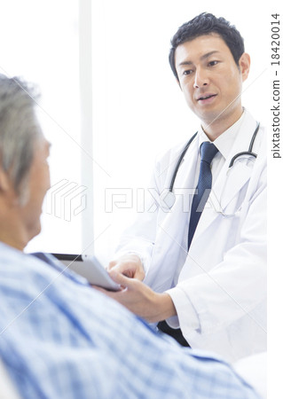 Circulation image 18420014