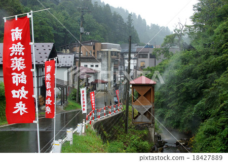 Matsunoyama Onsen Town, Tokamachi-shi Niigata Prefecture 18427889