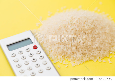 Rice Rice 18429639